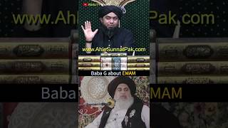 Engineer and Baba G..!!! #engineermuhammadalimirza #allamakhadimhussainrizvi #reply #shorts #labbaik