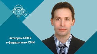 "План нападения Британии и Франции на СССР". Профессор МПГУ В.Захаров на радио Маяк "Стиллавин Today