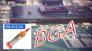 [BGA] Флюс RS-413-ZX. Посадка чипа HM55 на 0.35 шары