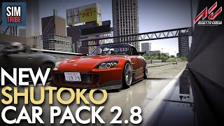 NEW SHUTOKO PROJECT CAR PACK 2.8 | December 2021 | Assetto Corsa Mod Showcase 2021