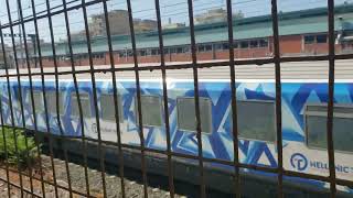 Hellenic Train Line going to Volos