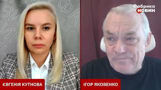 Вероятность ядерной войны, победы Украины и встреч путина с Шаманами