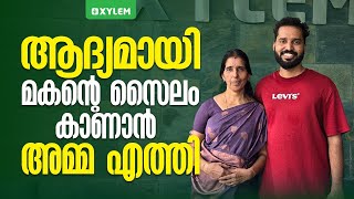 ആദ്യമായി മകന്റെ സൈലം കാണാൻ അമ്മ എത്തി| Xylem 12 CBSE