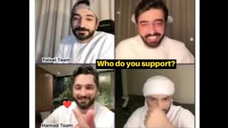 Hamad live tiktok with Brothers || Who do you support? 🌹