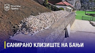 Санирано клизиште на Бањи