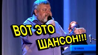 Когда Такой Шансон Покажут по ТВ???!!!