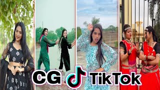 Cg Tik Tok Video New Chhattisgarhi Tik Tok Video Viral Cg Funny & Comedy Cg Instagram Cg Reels Video