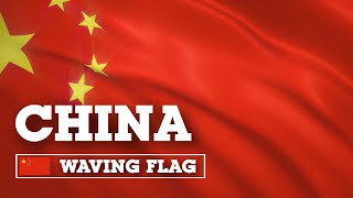 Развевающийся флаг Китая / Waving Flag of China