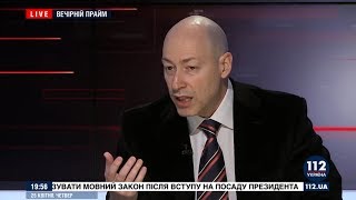 Гордон: Дудь совершил поступок, и я хочу публично ему поклониться