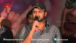 Express Raja Movie Success Meet || Part 2 || Sharwanand, Surabhi , Merlapaka Gandhi