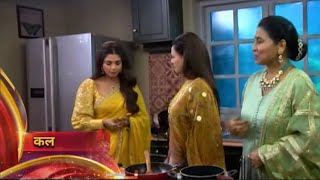 Parineetii , Episode 884 Promo, Coming Up Next , Today Full Episode , Parineeti, 25 September Twist