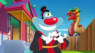 Oggy and the Cockroaches - Travelling to China (S05E23) BEST CARTOON COLLECTION | New Episodes in HD