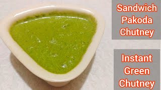 Green Chutney Recipe | Instant Green Chutney Recipe | Sandwich Chutney Recipe by Cook With Tabasum