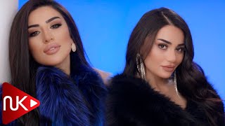 Nefes & Zeyneb Heseni - Qara Qiz 2023 (Yeni Klip)