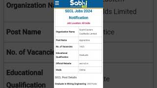 SECL Jobs Notification 2024: Apply Online for 1425 Apprentice #viral #job