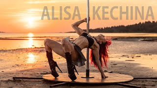 POLESQUE SUMMER PARTY 2023 | Alisa Kechina