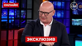 ⚡️КУЛЬПА: Польша КИНУЛА УКРАИНУ?! Почему Киев НЕ ПОЛУЧИТ электроэнергию из Европы? ПОВТОР