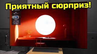 Обзор LG C4 - Неожиданное преимущество QD-OLED! | ABOUT TECH