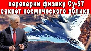 ЭКСПЕРТЫ НЕ ПОВЕРИЛИ СВОИМ ГЛАЗАМ УВИДЕВ 15 ГОЛОВУЮ БОМБУ ДРЕЛЬ СО СВИРЕПЫМ ПРОНИКАНИЕМ