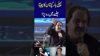 Ali Amin Gandapur Sad About #imrankhan