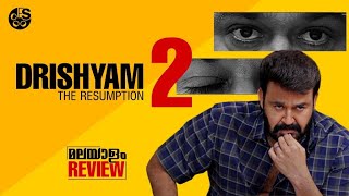 Drishyam 2 Malayalam Review | FilmSpot | Amezon prime | OTT | Mohanlal | 2021