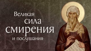 Житие преподобного Иоанна Дамаскина (†около 777). Память 17 декабря