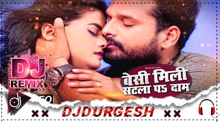 Aail Badu Nache Sahar Sasharam Ritesh Pandey Dj Remix Song | Dj Vivek Pandey | Dj Durgesh Mirzapur