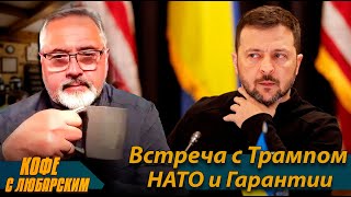 ⚡️Надежды и Мечты Зеленского⚡️Пол России Против Войны⚡️Конгресс и $6млрд Байдена