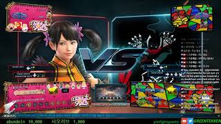 TEKKEN7 xiaofina(xiaoyu)vs  yeoni(deviljin) (샤오피나(샤오vs데빌진)여니)