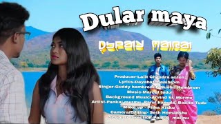 Dular maya/New Santhali Full Video 2023/Stephan Tudu/pankaj Murmu/Manju Murmu