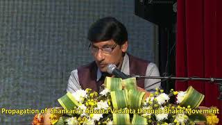 Advaita Utsav, Session-VII