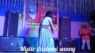 Param sundari song ♥️♥️Dustu sunny Sania ujjal dance group program