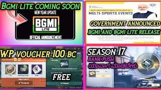 bgmi and bgmi lite release date | WP supply voucher use | kannada | daily special Bundle rewards