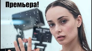 Добро пожаловать на Канары, интересная мелодрама, смотрим