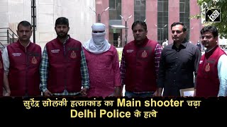 Delhi Police crime branch arrests two sharpshooters