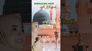 bimaulidil hadi lirik by cover Ai Khodijah