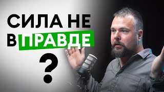 Самый русский американец Тим Керби | Глобальный подкаст iSpring