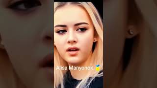 Alisa Manyonok |Detail| Voli Cantik Russia #love #shorts #youtubeshorts #shortvideo #viral #short