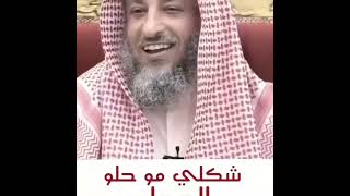 هل يجوز ترك الحجاب أذا كان غير جميل على الوجه!!