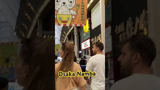 Osaka Namba#shorts #osaka #japan