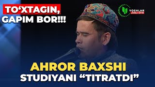 Ahror baxshi studiyani titratdi | Zamonaviy estrada qo'shiqlari baxshiyona uslubda