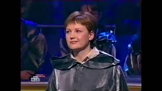 Своя игра. Шлыков - Шилова - Гоманько (26.06.2004) (версия 2)