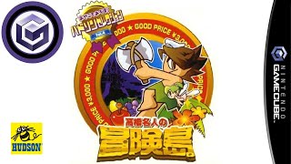 ADVENTURE ISLAND - Takahashi Meijin no Bouken Jima (Hudson Selection Vol. 4)