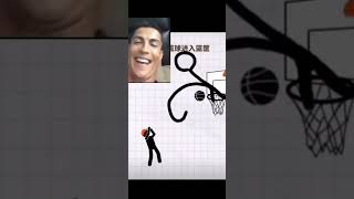 #ronaldo #trickshot #reaction