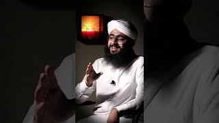 Wishing for the Moon of Ramadan | This is not a Hadith | Islamic Shorts | Usman Madani