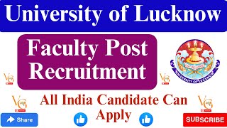 REGULAR FACULTY RECRUITMENT 2024 || UNIVERSITY OF LUCKNOW RECRUITMENT 2024 || VACANCYGATE ||