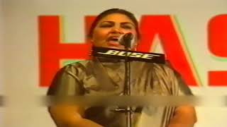 Azra Jehan - Ajj Dee Shaam Piya Tere Naam - Live In Concert