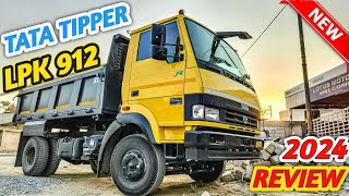 Tata LPK 912 टिप्पर ट्रक 🤑 Review 2024 || टाटा का सबसे छोटा और शानदार टिप्पर ट्रक ||