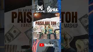 #djrahulroy #paisahaitoh #farzi #farzisong #viralsong #mellowd #vishaldadlani #remix #mashup #dj