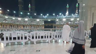 Live From Makkah Haram Shareef